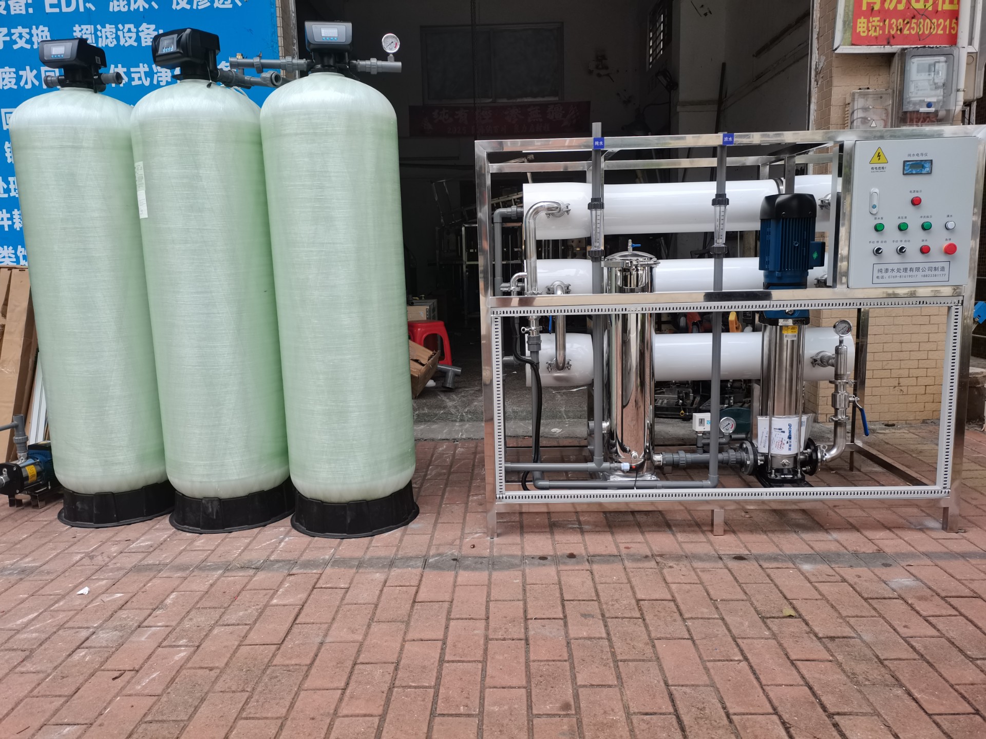 6T與3T系統(tǒng)核心差異