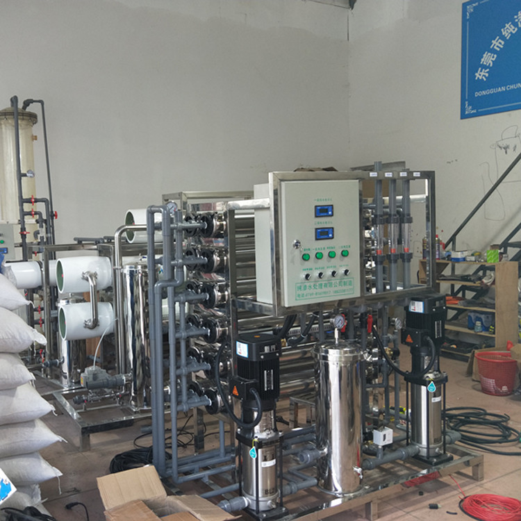 雙級反滲透設(shè)備